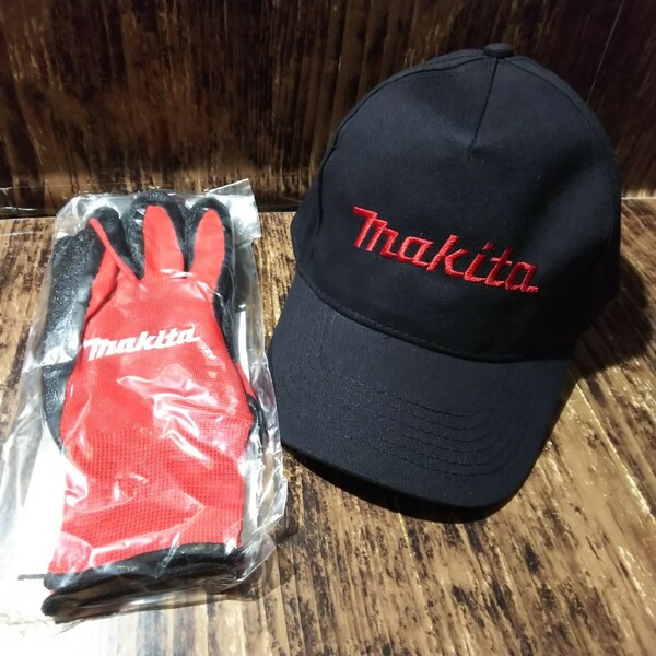 ● マキタ「makita キャップ・手袋」黒 帽子 ブラック 赤刺繍　軍手
