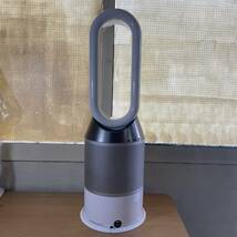 Dyson ダイソン PH-01 加湿空気清浄機 2019年製 動作OK★保証有（管理ID：136）_画像2