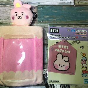 【新品未使用】BT21 COOKY ぬいぐるみパスケースセット