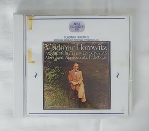 ベートーヴェン　ピアノ・ソナタ　第14番　第8番　第23番　ウラディミール・ホロヴィツ　CD