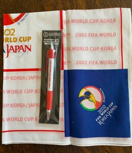 サッカー2002 FIFAW杯　KOREA JAPAN 競技場内限定商品　　バンダナとシャープペン