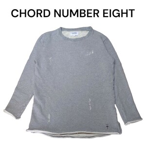 コードナンバーエイト　ダメージ加工　薄手スウェットトレーナー　ヴィンテージ加工　CHORD NUMBER EIGHT