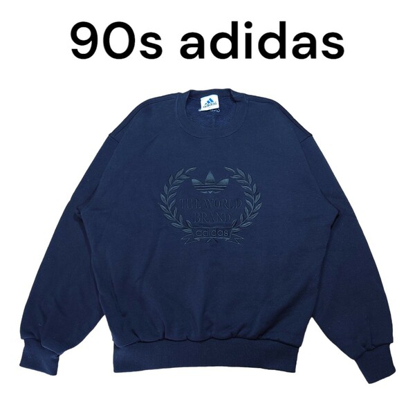 90s adidas　ビッグロゴ刺繍　スウェットトレーナー　古着　アディダス