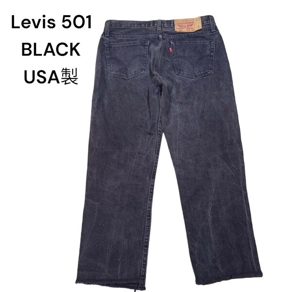 Levis501　先染めブラック　古着　リーバイス　カットオフ　デニムパンツ