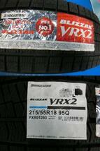 送料無料 新品未使用 スタッドレス 倉庫管理品 ブリヂストン ブリザック VRX2 215/55R18 95Q 2020年 1本 パンク予備 エクストレイル_画像2