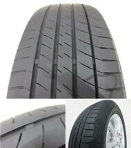 送料無料 4本 ダンロップ ルマンV 195/65R15 タイヤ ホイール セット 国産 夏 17年製 6J +43 5H 100 プリウス ウィッシュ アリオン 新潟_画像9