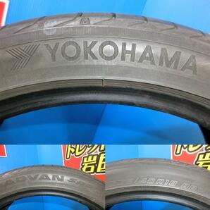 送料無料 中古 ヨコハマタイヤ アドバン スポーツ V105 225/40R18 88W 2本 コンバーチブル ヤリス オーリス インプレッサスポーツの画像2