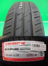 新品4本 ヴェネス VENES BP 5.5J+42 ロードストーン EUROVIS SPORT04 175/55R15インチ タンク ルーミー トール ジャスティ ミラージュ_画像2