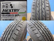 ４本セット185/65R15 ブリヂストン ネクストリー 新品中古混合タイヤ ティラードS 15インチ 6.0J ET53 5H114.3 フリード フリード+_画像4