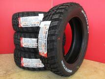 MID ROADMAX WO-7 14x4.5J+45 4H-100＆MUDSTAR WANPAKU M/T 155/65R14 新品4本セット スペーシアギア エブリィワゴン N-BOX N-VAN 等 鴻巣_画像4