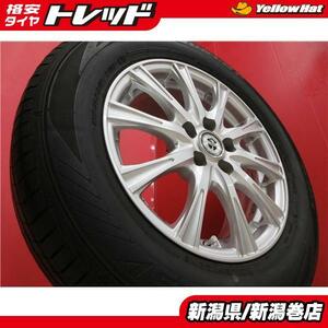 送料無料 4本 ダンロップ ルマンV 195/65R15 タイヤ ホイール セット 国産 夏 17年製 6J +43 5H 100 プリウス ウィッシュ アリオン 新潟