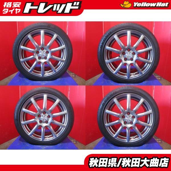 2023年最新】ヤフオク! -215-45-17 プリウス(17インチ)の中古品・新品