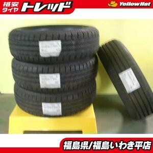 ★いわき店★● 未使用品 夏タイヤ４本セット 195/60R17 90H ヨコハマ GEOLANDAR CV ジオランダーG058 ロッキー ライズ 等