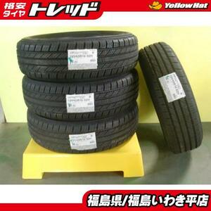 ★いわき店★● 未使用品 夏タイヤ４本セット 195/65R16 92H ヨコハマ GEOLANDAR CV ジオランダーG058 ロッキー ライズ アテンザ 等