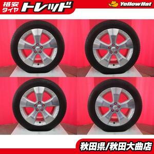 限定1台! スバル 純正 17 7.0 +48 5H100 中古 + BS ALENZA 001 225/55R17 18年製造 中古 4本セット インプレッサXV フォレスター 等