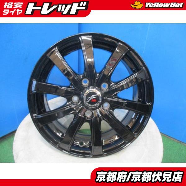 2023年最新】ヤフオク! -アルミホイール 15インチ 5穴 114.3(自動車