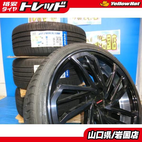 ヤフオク! -ame モデラート 20インチの中古品・新品・未使用品一覧