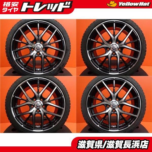 2023年最新】ヤフオク! -195 45 17 ナンカンの中古品・新品・未使用品一覧
