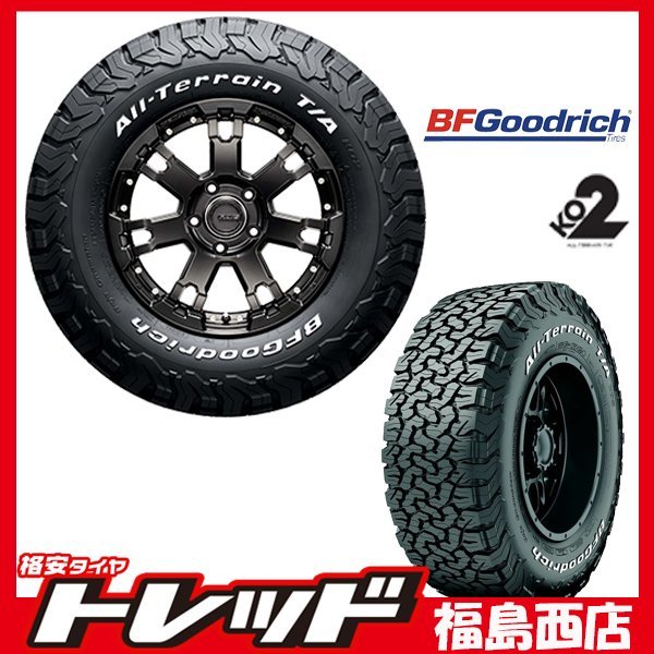 感謝報恩 MLJ サマータイヤ 225/75R16 115/112S BFグッドリッチ
