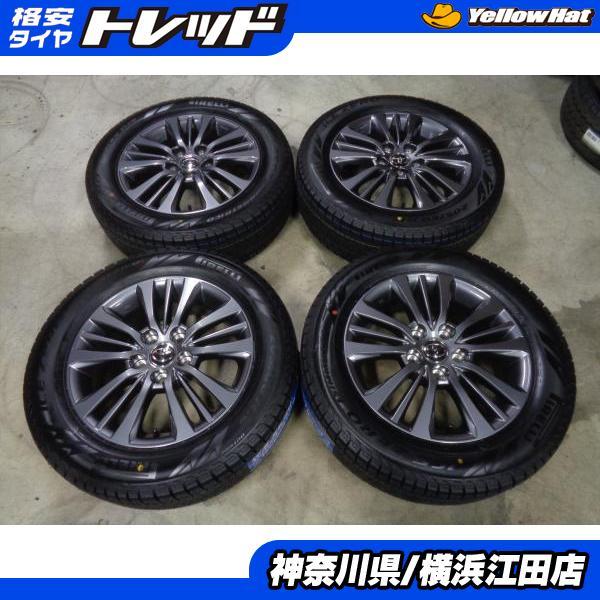 BS BLIZZAK VRX 205/60R16】スタッドレス 4本【トヨタ 純正ホイール