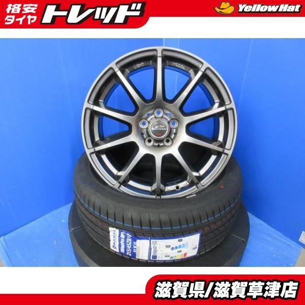 ヤフオク! -「ハイグリップ」(タイヤ・ホイールセット) (タイヤ
