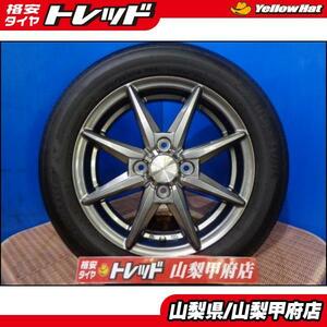 大特価! 送料無料 新品 Humanline 14インチ 4.5J +45 4H 100 中古 BRIDGESTONE ブリヂストン NEXTRY ネクストリー 155/65R14 4本 2021年製