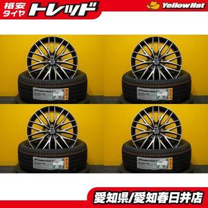 即決 送料無料 新品 サマータイヤ ピレリ POWERGY 215/55R17 VENES 17インチ 5穴 114.3 ブラックポリッシュ メッシュ アルミ 4本