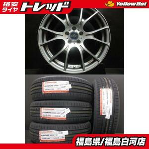 XV フォレスター レガシィアウトバック 22年製 ロードストーン EUROVIS HP02 225/60R17 99V ウェッズ NAVIA 02 7.0-17 5/100 +47 白河