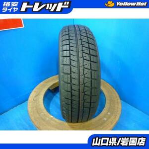 送料無料 新品未使用 1本 スタッドレスタイヤ ブリヂストン アイスパートナー 2 155/65R13 73Q 2020年製 パンク用、予備用に。ライフ モコ