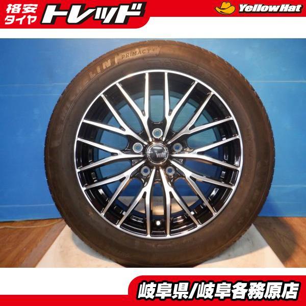 2023年最新】ヤフオク! -セレナ c26 ホイール ブラックの中古品・新品