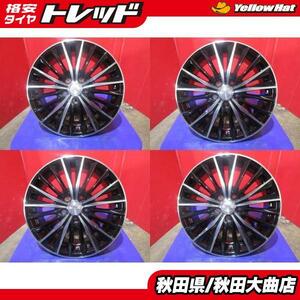 限定1台! VERTEC VR-5 17 7.0 +53 5H114.3 中古 4本セット エスティマ CX-5 アテンザ ビアンテ 等に