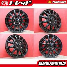 送料無料 軽 貨物 12inch 新品 4本 インタ-ミラノ SPEC-K ホイ-ル セット JWL-T 車検 対応 軽トラ バン N-VAN キャリー ハイゼット 黒 新潟_画像1