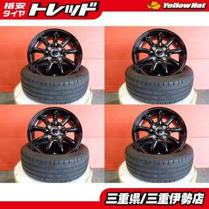 送料無料 165/55R14 クムホ HS51 MONZA-JAPAN JP-209 14インチ 4.5J +45 4H100 展示品 ホイール 中古 タイヤ ライフ パレット 伊勢