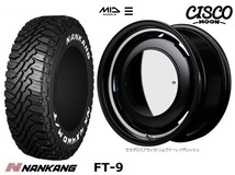 取寄せ品 新品4本SET MID Garcia CISCO MOON ナンカン FT-9 165/60R15インチ MR02系 ハスラー MS02系 フレアクロスオーバー デリカD:2_画像1