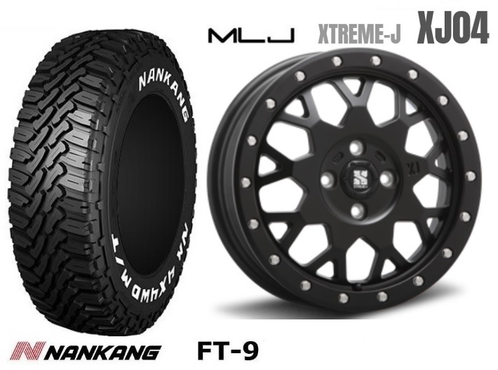 NANKANG FT-9 165/60R15 77S オークション比較 - 価格.com