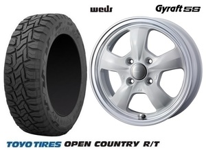 取寄せ品 4本 WEDS グラフト5S W TOYO オープンカントリーR/T 165/65R15インチ ソリオ バンディット ハイブリッド デリカD:2 タフト