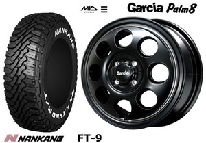 取寄せ品 新品4本SET MID Garcia パーム8 B ナンカン FT-9 165/60R15インチ MA05系 ソリオ MR01系 ハスラー MS フレアクロスオーバー