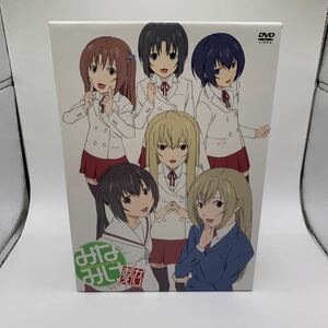 【10円スタート】みなみけ おかえり ４ DVD★4/29