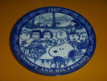 SNOOPY・スヌーピーイヤープレート・飾り皿・洋食器・2007年・(中古品)_画像2