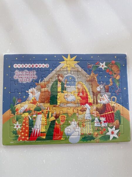 クリスマス ボード パズル キリスト