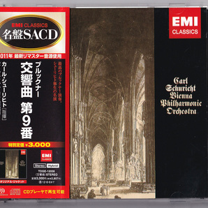 EMI TOGE-12006 カール・シューリヒト、ウィーン・フィルハーモニー管弦楽団、ブルックナー: 交響曲 第9番 SACDの画像1