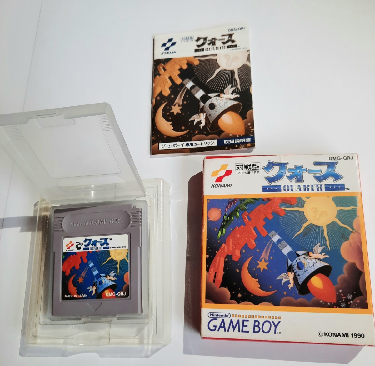 ヤフオク! -「クォース ゲームボーイ」の落札相場・落札価格