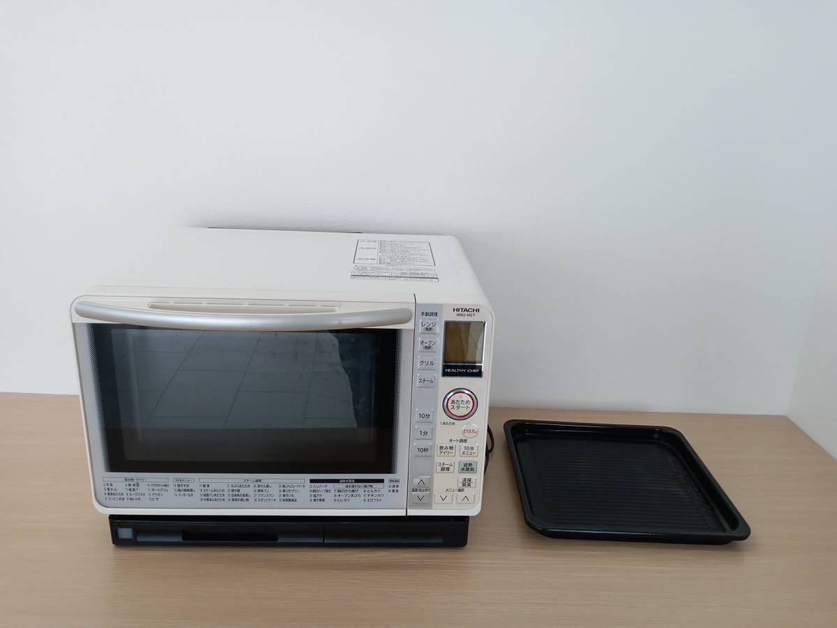 ヤフオク! -「mro ms7」の落札相場・落札価格