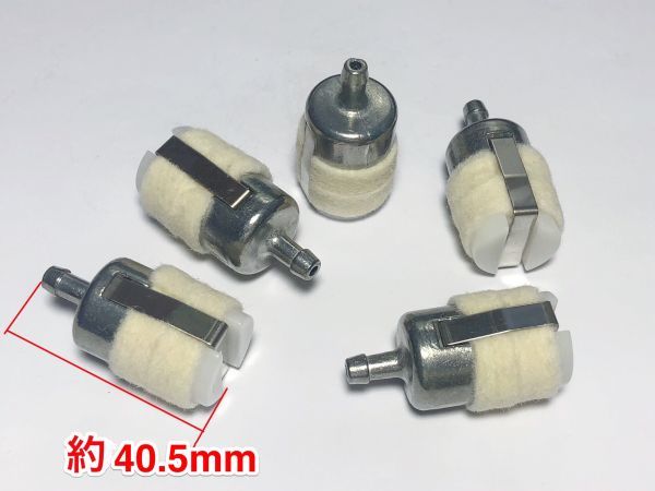 ハスクバーナ チェンソー 440eII 社外ガイドバー仕様15インチ 買い