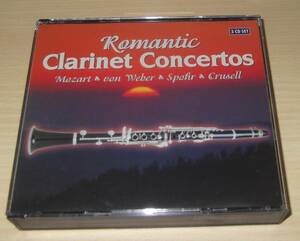 3CD Romantic clarinet concertos / emma johnson, english chamber orchestra, gerard schwarz
