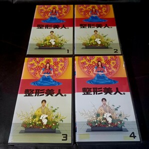 【VHS】レンタル落ち★整形美人 全４巻★米倉涼子 椎名桔平の画像2