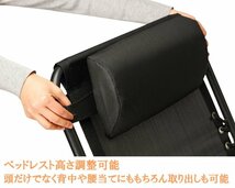 【送料無料】折りたたみ式 リクライニングチェア ★サイトテーブル付 椅子 キャンプ アウトドア 耐荷重149Kg グリーン★動画付！ /SSX_画像4