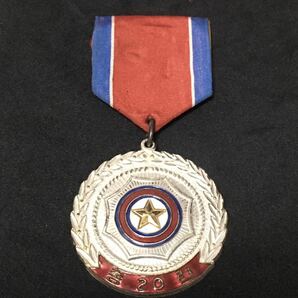 北朝鮮・在日朝鮮総連合会結成20周年メダル・朝鮮労働党・徽章・金日成・金正日・金正恩・平壌・バッジ・メダル・中古・勲章・僑胞・同志の画像1