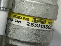 HINODE PROTECT FUSE プロテクトヒューズ　25SH350S 　未使用　１0個　RA15AB　　9903_画像5