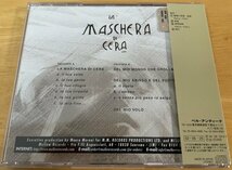 ◎LA MASCHERA DI CERA ( メロトロン / Heavy Prog ) ※国内仕様盤 CD (イタリア盤+帯・解説) 【 BELLE ANTIQUE MAR 02741 】2002/6/25発売_画像2